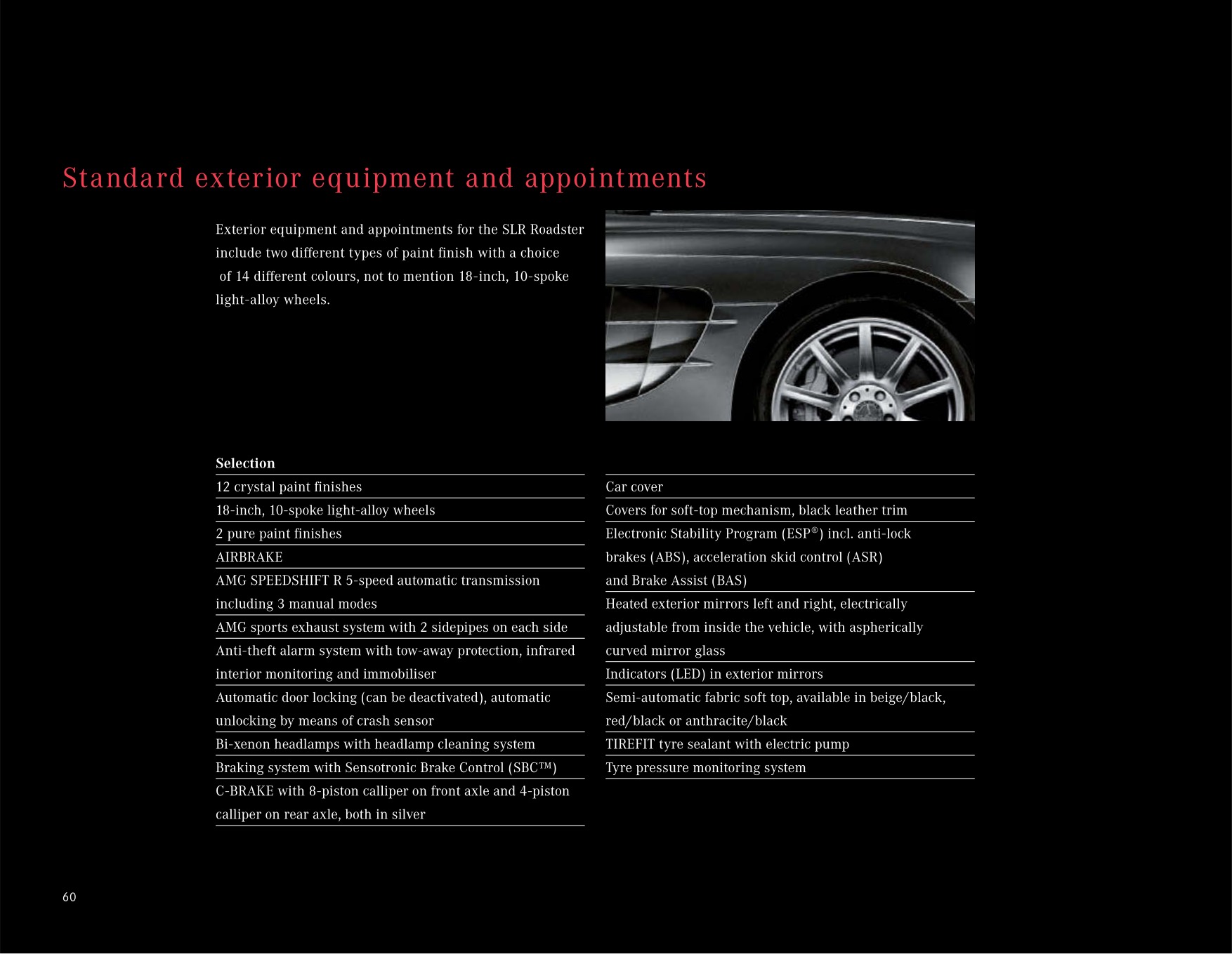 2008 Mercedes-Benz SLR Brochure Page 14